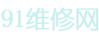 lucell保险柜服务